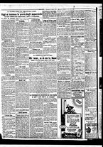 giornale/BVE0664750/1930/n.197/002