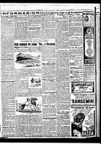 giornale/BVE0664750/1930/n.202/002