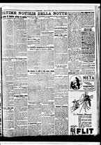 giornale/BVE0664750/1930/n.202/007