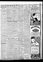 giornale/BVE0664750/1930/n.220/002