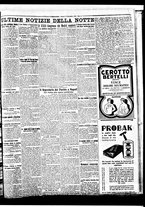 giornale/BVE0664750/1930/n.223/007