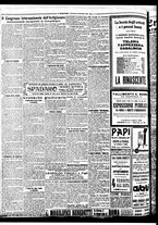 giornale/BVE0664750/1930/n.225/006