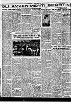 giornale/BVE0664750/1931/n.002/004