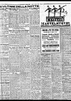 giornale/BVE0664750/1931/n.003/007