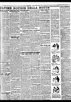 giornale/BVE0664750/1931/n.005/009