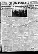 giornale/BVE0664750/1931/n.005