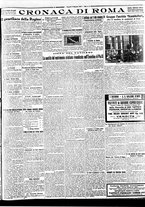 giornale/BVE0664750/1931/n.008/005