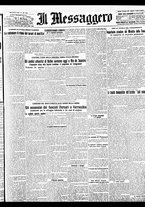 giornale/BVE0664750/1931/n.013