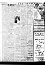 giornale/BVE0664750/1931/n.014/008