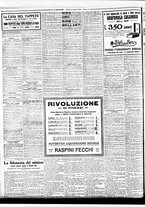 giornale/BVE0664750/1931/n.015/008