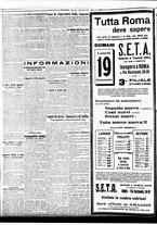 giornale/BVE0664750/1931/n.016/002