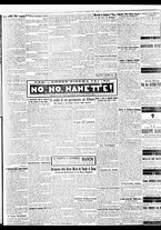 giornale/BVE0664750/1931/n.016/007