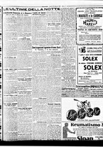 giornale/BVE0664750/1931/n.020/007