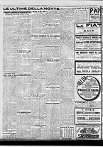 giornale/BVE0664750/1931/n.022/010