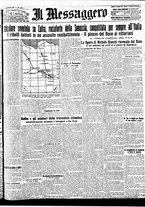 giornale/BVE0664750/1931/n.023/001
