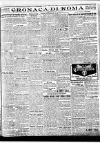 giornale/BVE0664750/1931/n.030/005
