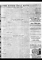 giornale/BVE0664750/1931/n.032/006