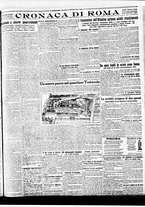 giornale/BVE0664750/1931/n.042/005