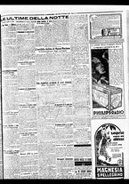 giornale/BVE0664750/1931/n.042/007