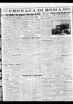 giornale/BVE0664750/1931/n.044/005