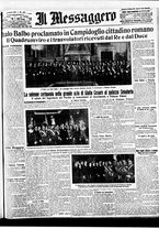 giornale/BVE0664750/1931/n.046