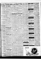 giornale/BVE0664750/1931/n.051/007