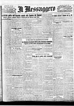 giornale/BVE0664750/1931/n.055