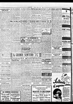giornale/BVE0664750/1931/n.056/006