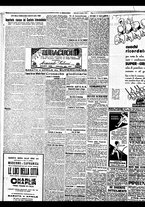 giornale/BVE0664750/1931/n.079/006