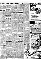 giornale/BVE0664750/1931/n.082/009