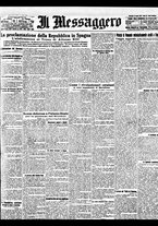 giornale/BVE0664750/1931/n.090