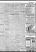 giornale/BVE0664750/1931/n.094/002