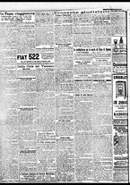 giornale/BVE0664750/1931/n.094/006