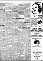 giornale/BVE0664750/1931/n.095/002