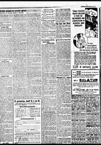 giornale/BVE0664750/1931/n.096/006