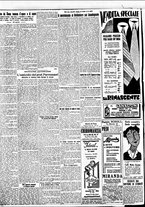 giornale/BVE0664750/1931/n.102/006