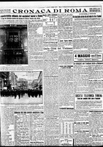 giornale/BVE0664750/1931/n.103/005