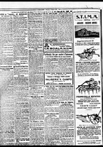 giornale/BVE0664750/1931/n.105/006