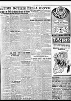 giornale/BVE0664750/1931/n.106/009