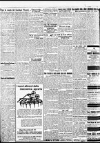 giornale/BVE0664750/1931/n.107/006