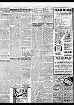 giornale/BVE0664750/1931/n.111/002