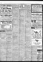 giornale/BVE0664750/1931/n.111/012