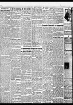 giornale/BVE0664750/1931/n.112/002