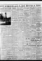 giornale/BVE0664750/1931/n.114/005