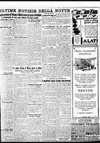 giornale/BVE0664750/1931/n.116/009