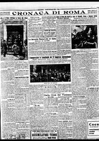 giornale/BVE0664750/1931/n.118/005