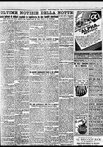 giornale/BVE0664750/1931/n.118/007