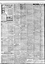 giornale/BVE0664750/1931/n.119/006