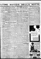 giornale/BVE0664750/1931/n.119/012