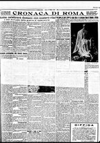 giornale/BVE0664750/1931/n.122/005